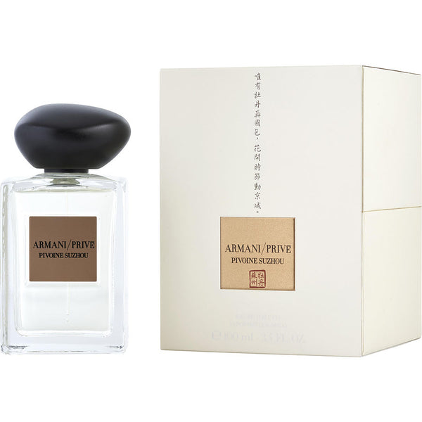 ARMANI PRIVE PIVOINE SUZHOU by Giorgio Armani - EDT SPRAY