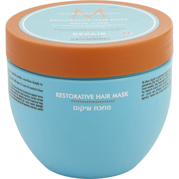 MOROCCANOIL by Moroccanoil   RESTORATIVE HAIR MASK