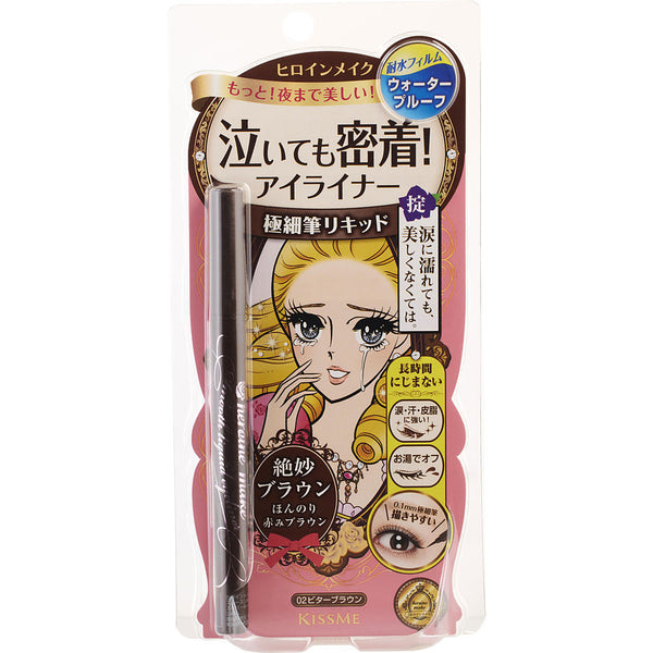 Kiss Me  - Heronie Make Smooth Liquid Eyeliner Super Keep - # 02 Bitter Brown