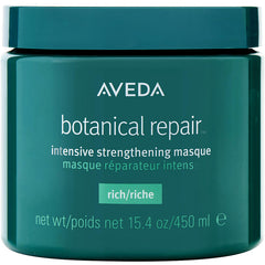 Aveda   Botanical Repair Intensive Strengthening Masque   Rich