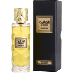 Rasasi Al Ghalia - Eau De Parfum Spray