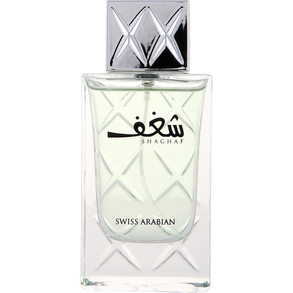 Shaghaf Blue   Eau De Parfum Spray