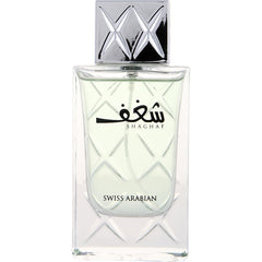 Shaghaf Blue   Eau De Parfum Spray