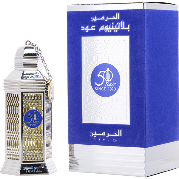 Al Haramain 50 Years Platinum Oud - Eau De Parfum Spray