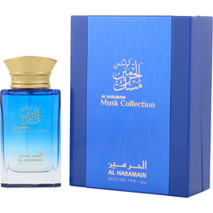 Al Haramain Musk Collection - Eau De Parfum Spray