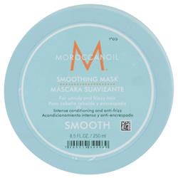 MOROCCANOIL by Moroccanoil   SMOOTHING MASK
