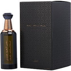NABEEL DAHN AL OUD HINDI by Nabeel   EAU DE PARFUM SPRAY
